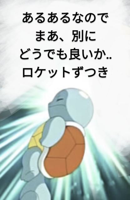 Screenshot_20231125-144655~10.png
