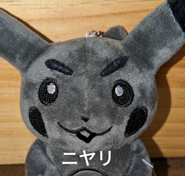 PXL_20231225_162610370~7.jpg