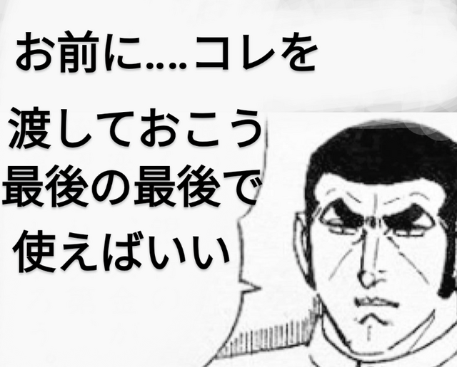 Screenshot_20240117-050603~10.png