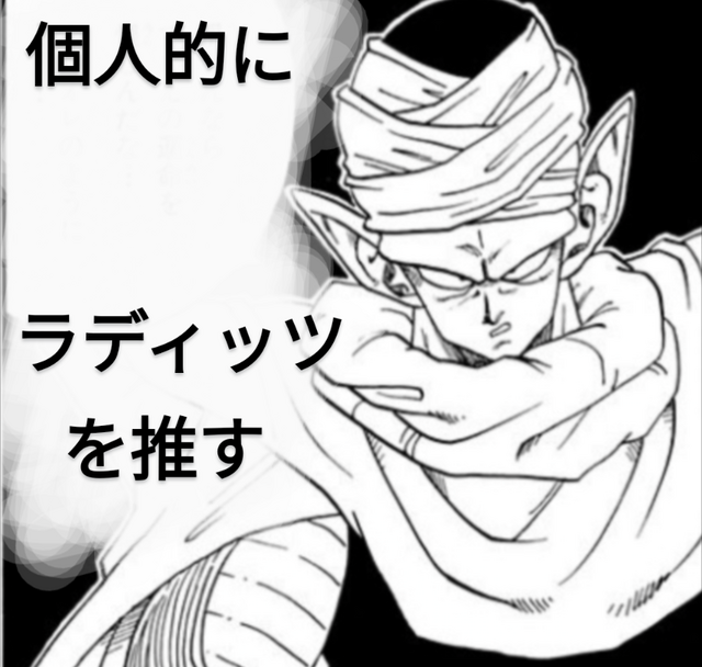 Screenshot_20240124-100444~5.png