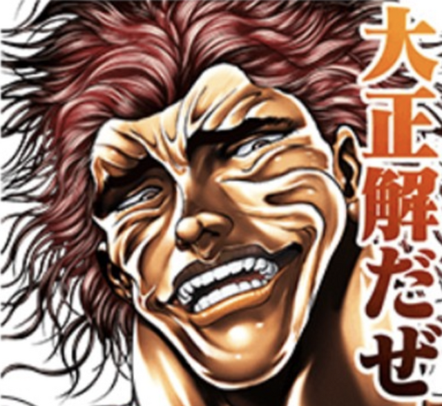 Screenshot_20240127-082236~2.png