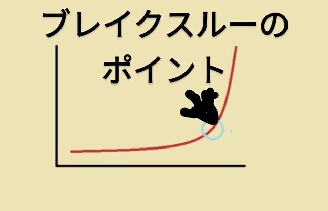 Screenshot_20231225-023156~2.png