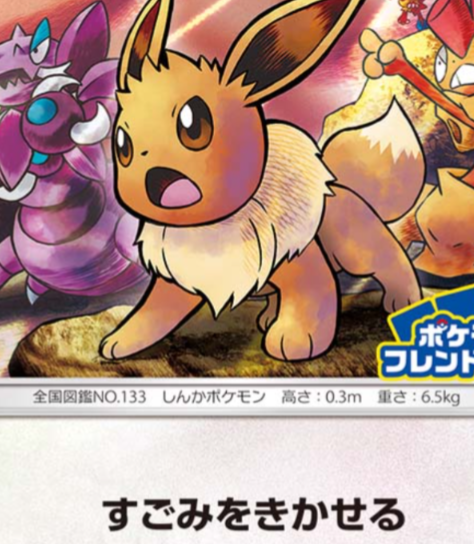 Screenshot_20240930-232400~2.png