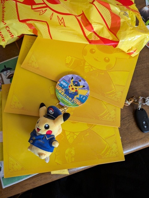 PXL_20250120_053712329.jpg
