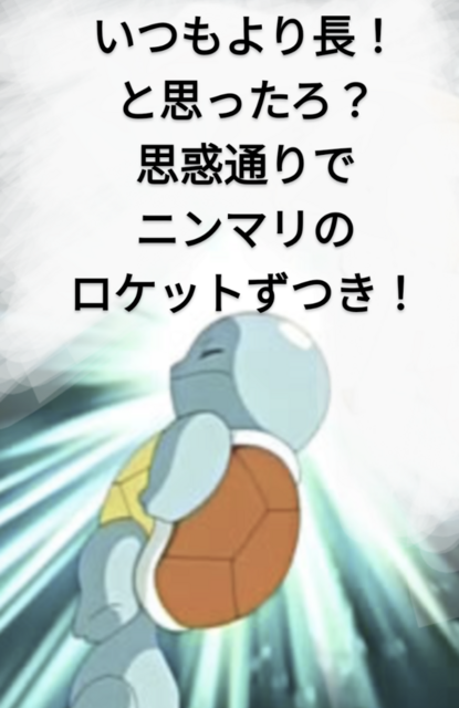 Screenshot_20231125-144655~8.png