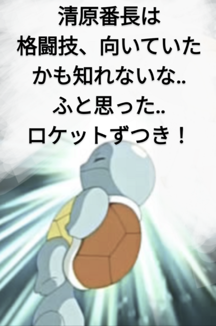 Screenshot_20231215-082107~32.png