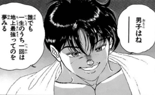 Screenshot_20240119-191621.png