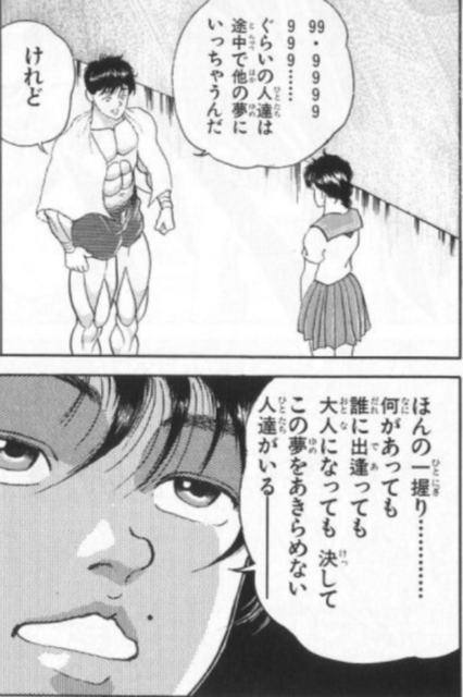 Screenshot_20240119-191651.png