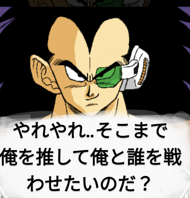 Screenshot_20240121-173355~18.png