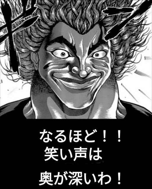 Screenshot_20240209-115812~3.png
