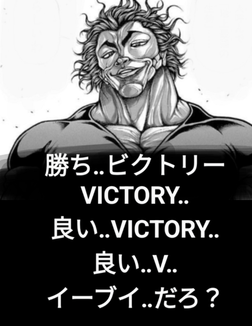 Screenshot_20240225-172123~2.png