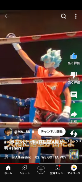 Screenshot_20240617-174827.png
