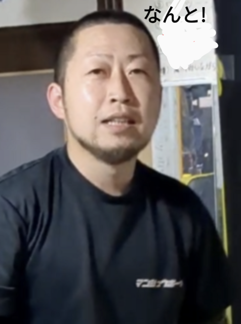 Screenshot_20250129-103435-5f6ca.png