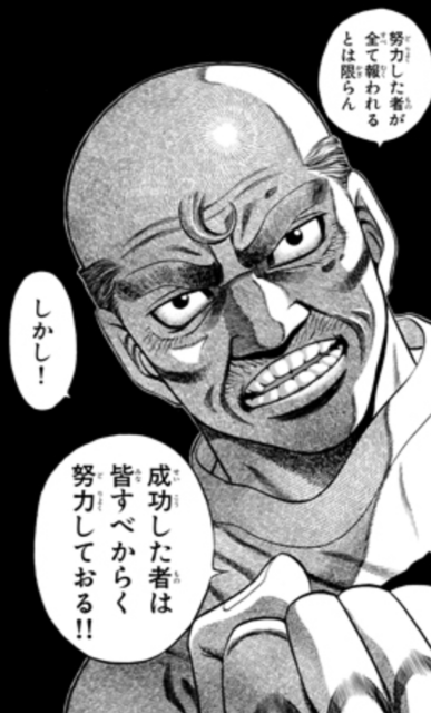 Screenshot_20250204-100142.png