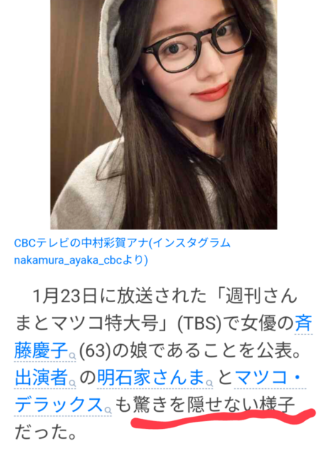 Screenshot_20250207-020708.png