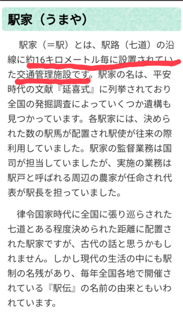Screenshot_20250208-232853.png