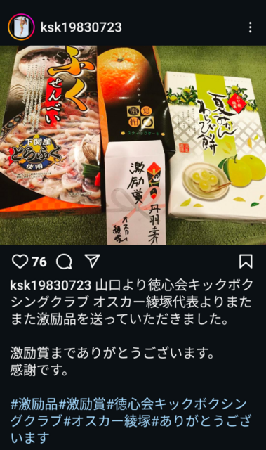 Screenshot_20250210-110749.png