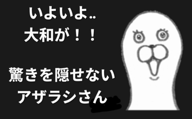 Screenshot_20250305-105128.png
