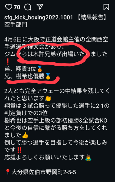 Screenshot_20250428-171706.png
