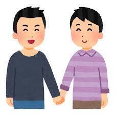 couple_man_man.png