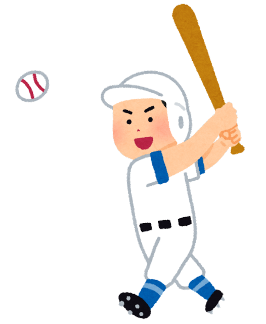fc060286edba7caa5f0eff75ed64c68d.png