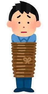 shibaru_man-a8f53.png