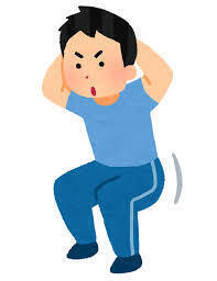 undou_squat_man-7dc49.png