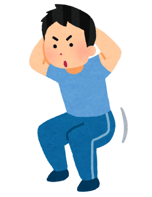undou_squat_man.png